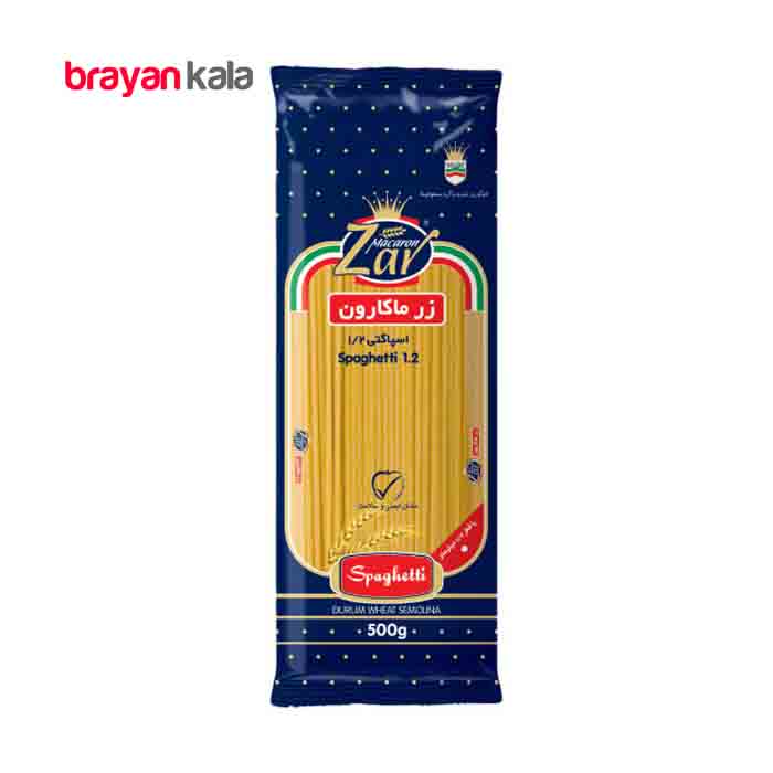 عکس اصلی اسپاگتی زر ماکارون قطر 1.2 مقدار 500 گرم